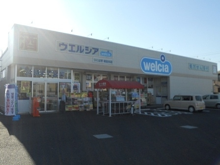 シュテルンのその他|その他