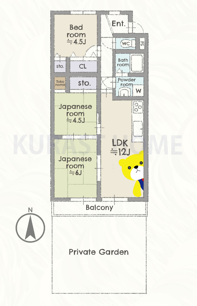 ソシアル大山崎　1階