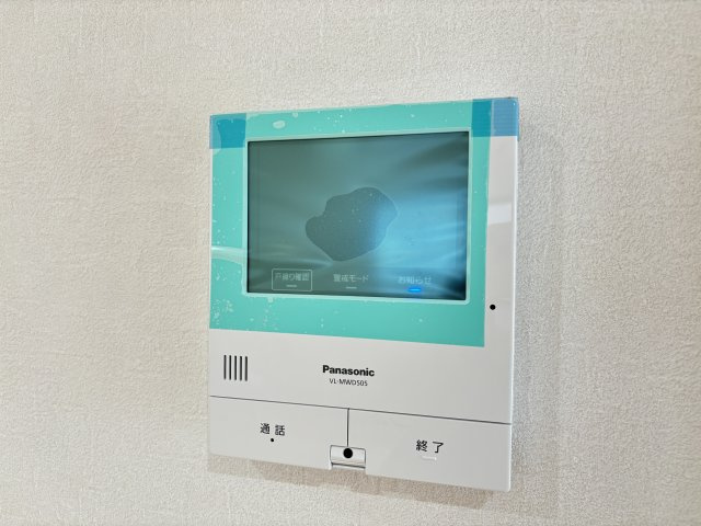 広島市安佐南区高取北１丁目の中古一戸建のセキュリティ|TVモニター付インターフォン