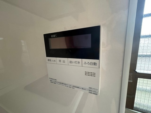 宮川ナガノのセキュリティ