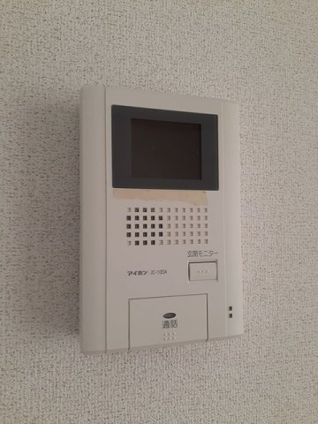 エルディムティンクルのセキュリティ