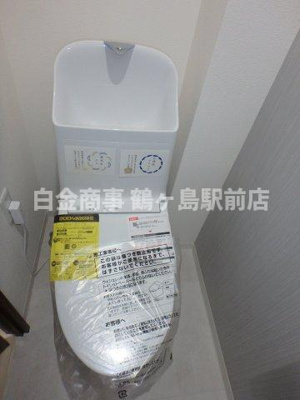 【トイレ】 | チサンマンション川越