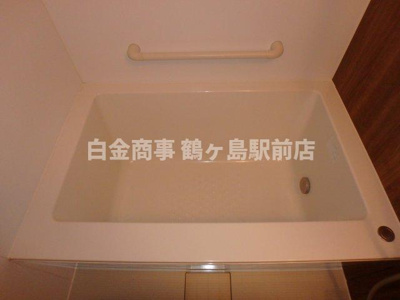 【浴室】 | チサンマンション川越