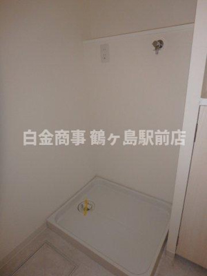 【ランドリースペース】 | チサンマンション川越