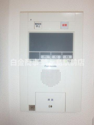 【防犯設備】 | チサンマンション川越