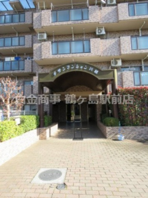 【外観】 | チサンマンション川越