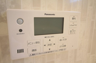 【浴室】 | 柴原町３丁目貸家