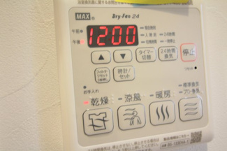 【浴室】 | 柴原町３丁目貸家