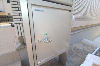 【設備】 | 柴原町３丁目貸家