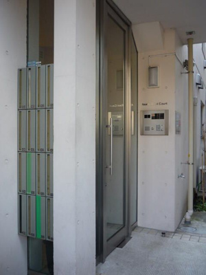 【その他共用部分】 | 麻布イーストコート