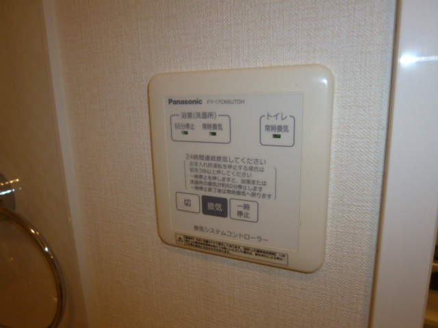 倉敷市連島町連島のタウンの浴室