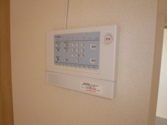 倉敷市連島町連島のタウンのセキュリティ|ＡＬＳＯＫホームセキュリティ