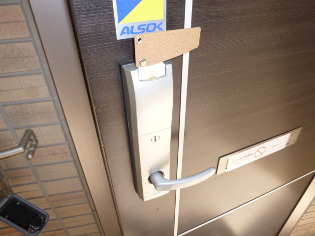 倉敷市連島町連島のタウンのセキュリティ