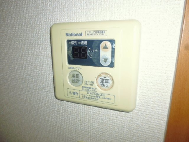 倉敷市広江２丁目のアパートの設備|給湯リモコン