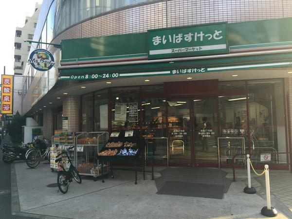 ガーデン目白の周辺