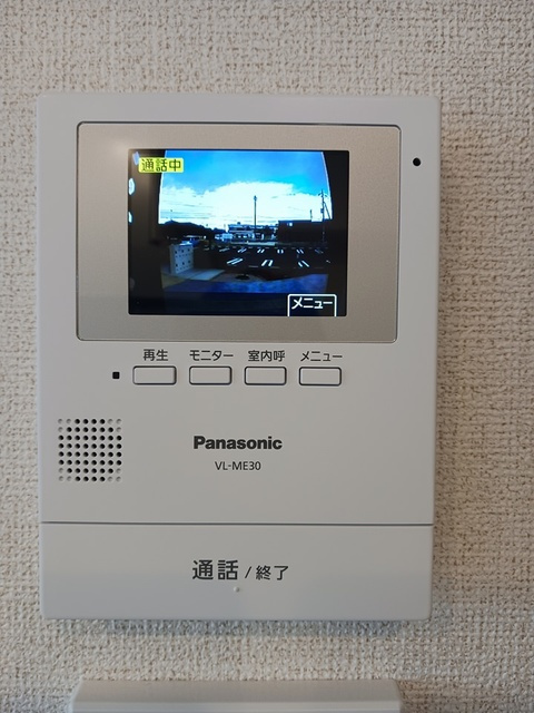 アレンデールⅡの設備|駐車場