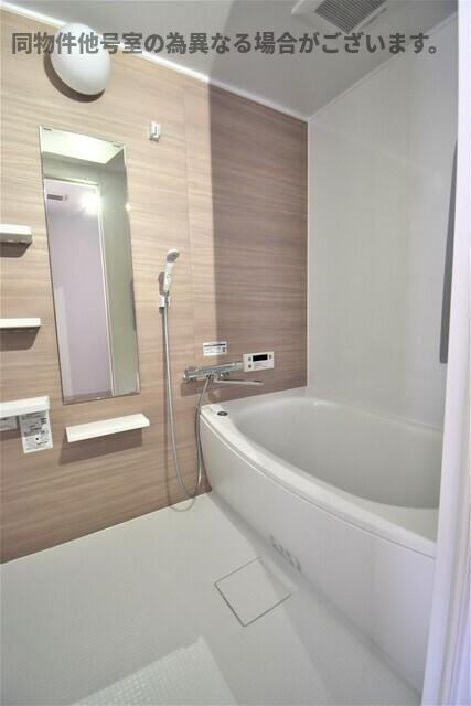 シティイトウビルの浴室