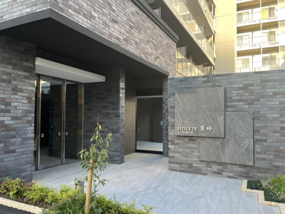 【エントランス】 | サンセール豊崎