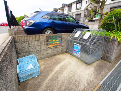 【その他】 | ビューテラスさやま