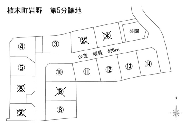 【区画図】 | 北区植木町岩野第5　全14区画（11号地） | ☆区画図☆