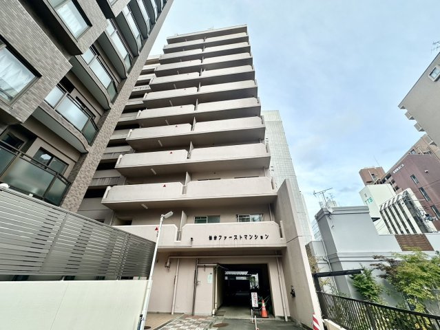 仙台ファーストマンションの外観