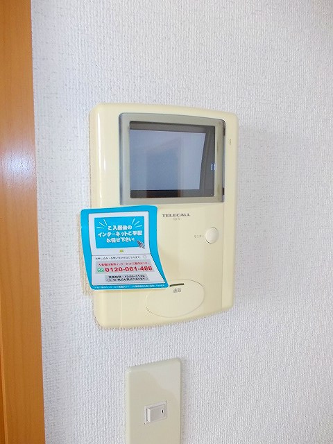 モンターニャ　パセオのセキュリティ|その他