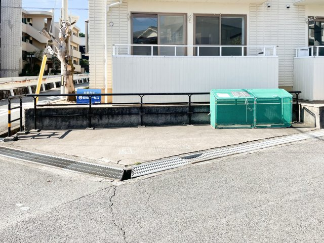 リヴィエール苦楽園のその他共用部分|ゴミステーション