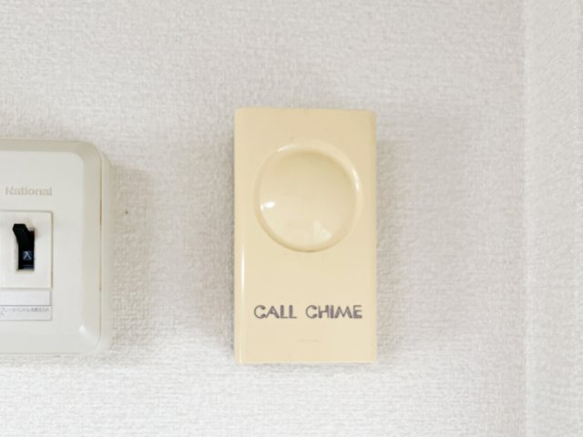 リヴィエール苦楽園の設備