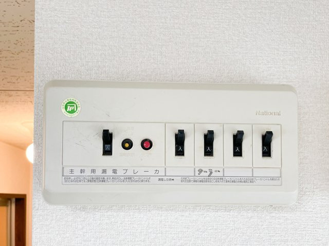 リヴィエール苦楽園の設備