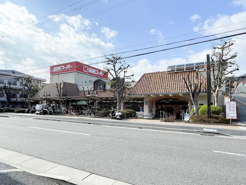 リヴィエール苦楽園のその他|関西スーパー 苦楽園店