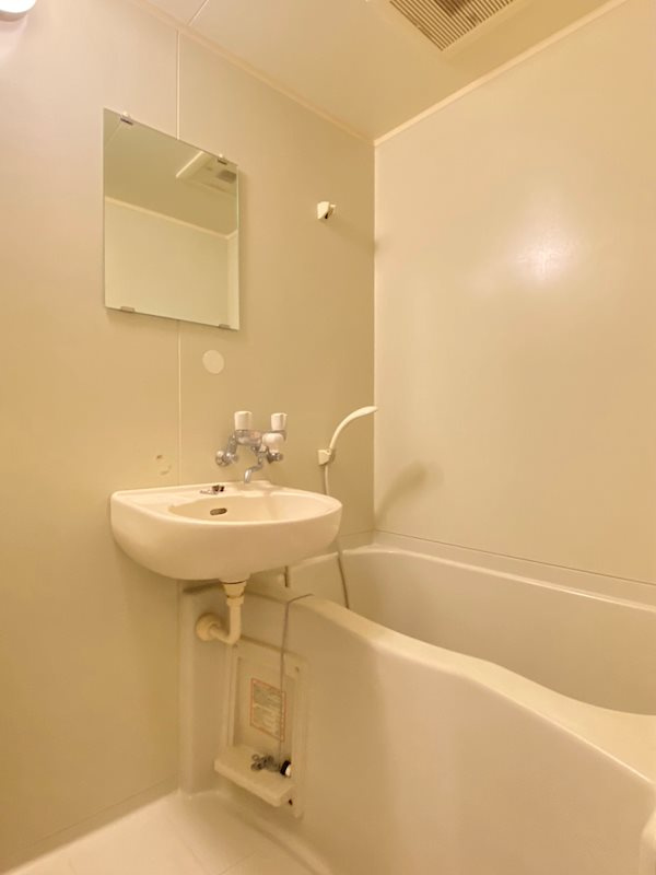 コンフォール雲井の浴室|お風呂です