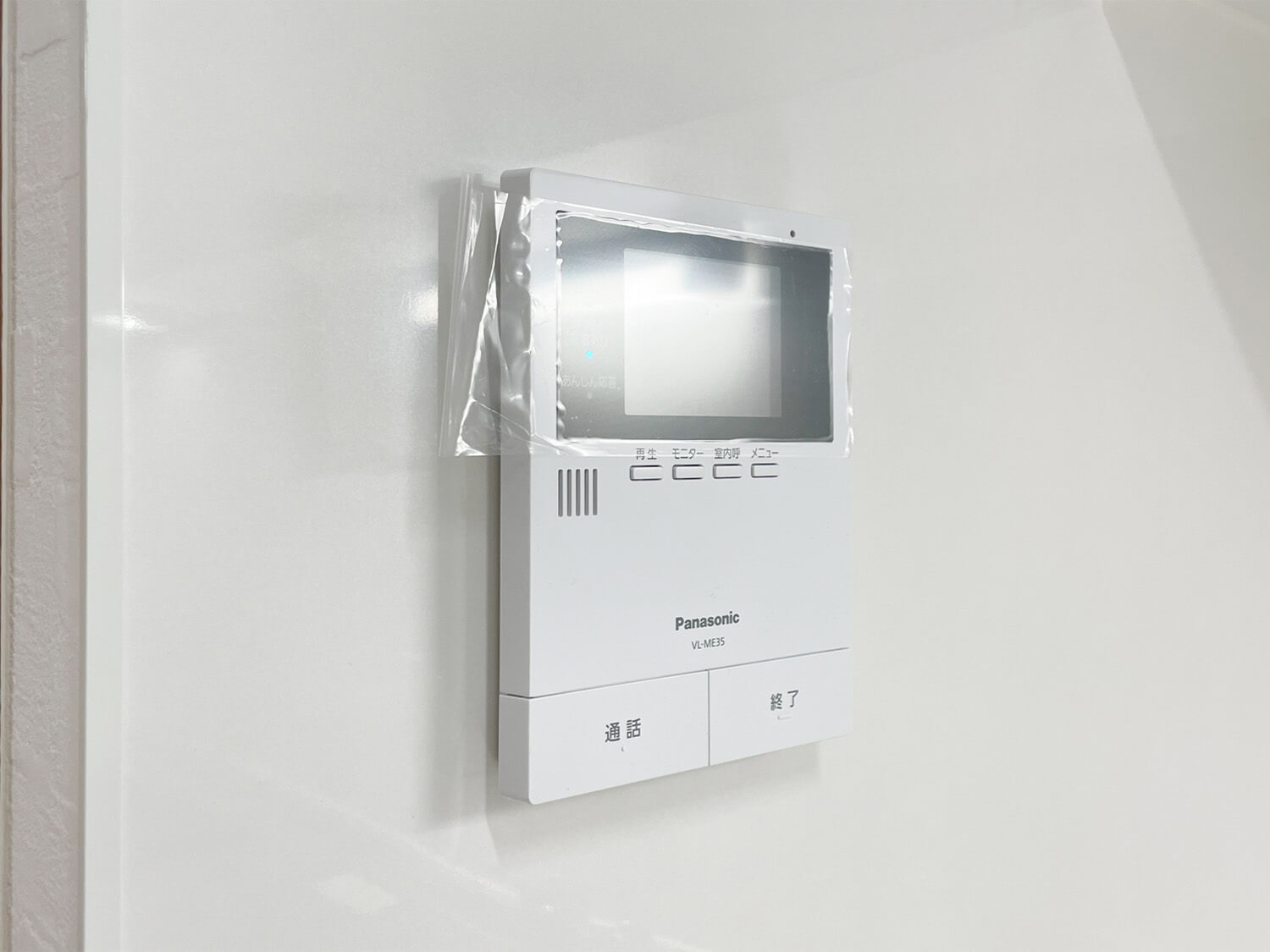 シーアイマンション第一甲陽園のセキュリティ