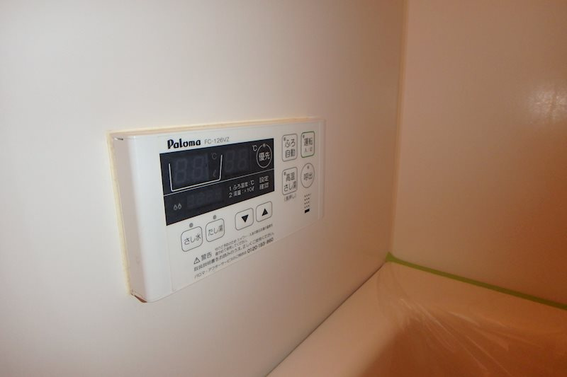 アペックス・コウヨウⅡの設備