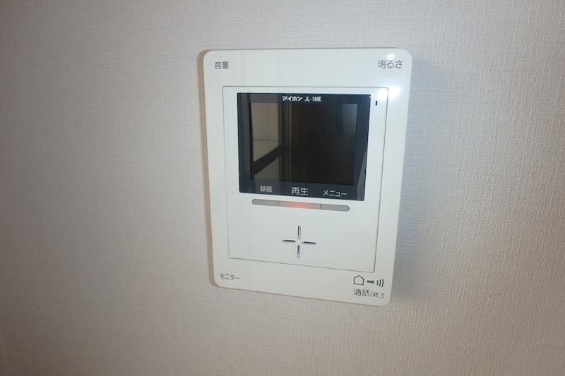 アペックス・コウヨウⅡのセキュリティ