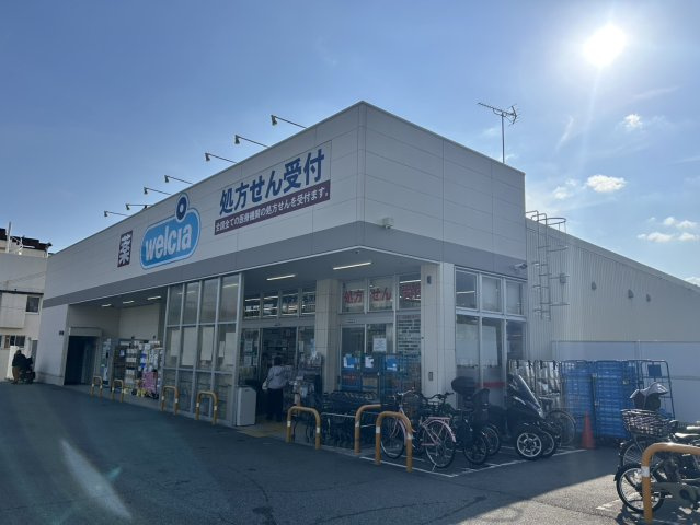 アペックス・コウヨウⅡの周辺