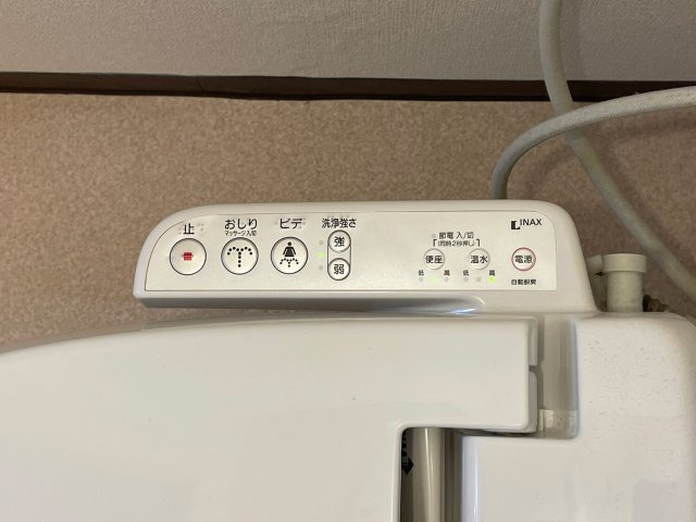 進和苦楽園アーバンライフB棟の設備