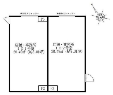 ローラン　ハイツ．