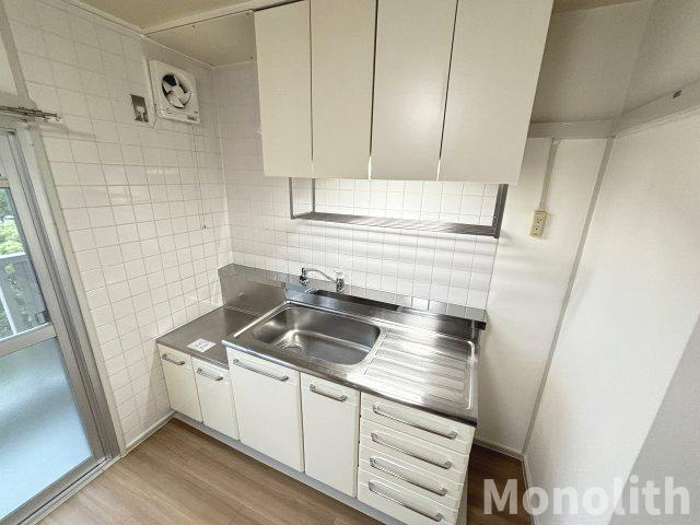 鶴山台50号棟のキッチン