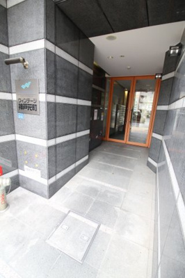 【エントランス】 | CITYSPIRE神戸元町2