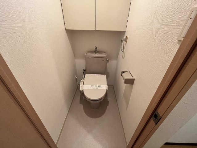 アーバン伏見/名古屋市の賃貸ならMy賃貸のトイレ|アーバン伏見