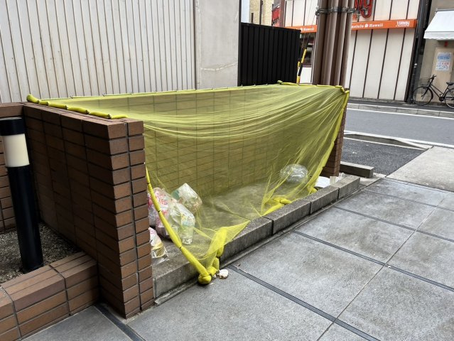 アーバン伏見/名古屋市の賃貸ならMy賃貸のその他共用部分|アーバン伏見