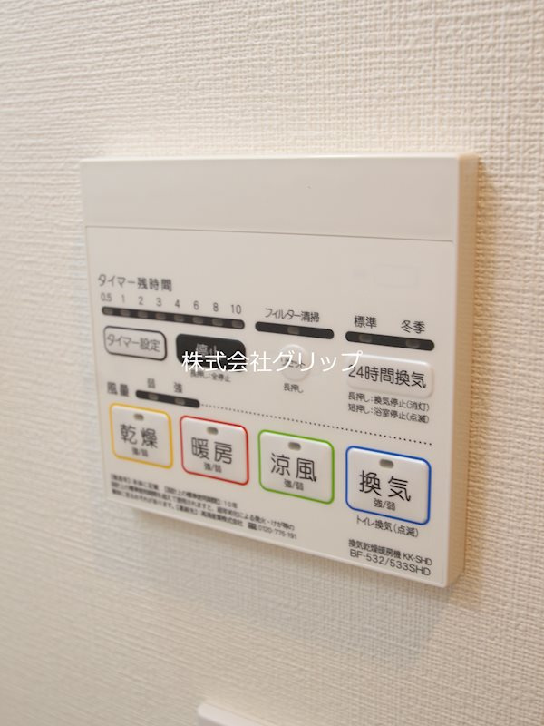 クレヴィスタ横浜大口の設備