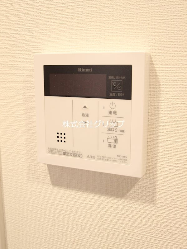 クレヴィスタ横浜大口の設備