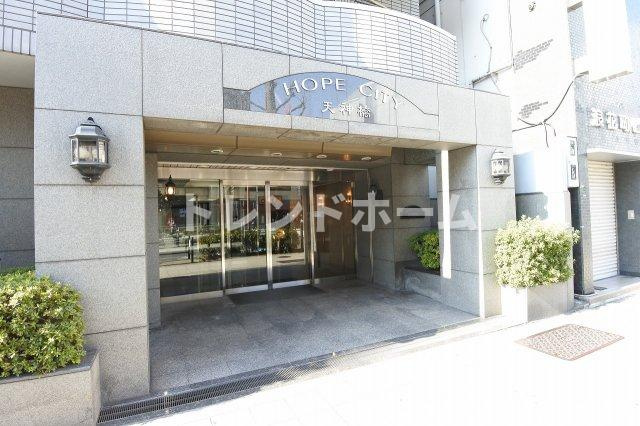 HOPE　CITY天神橋のエントランス|選べる家電プランあり！！