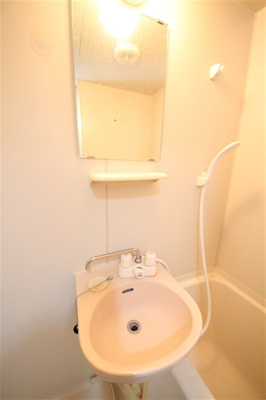 【洗面所】 | シティライフエステート難波南