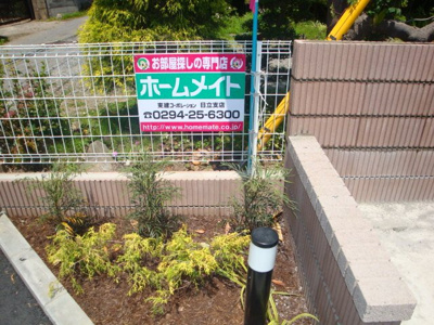 【外観】 | CLASSE表原 | 外観写真（昼）