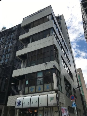 港区浜松町２丁目の事務所