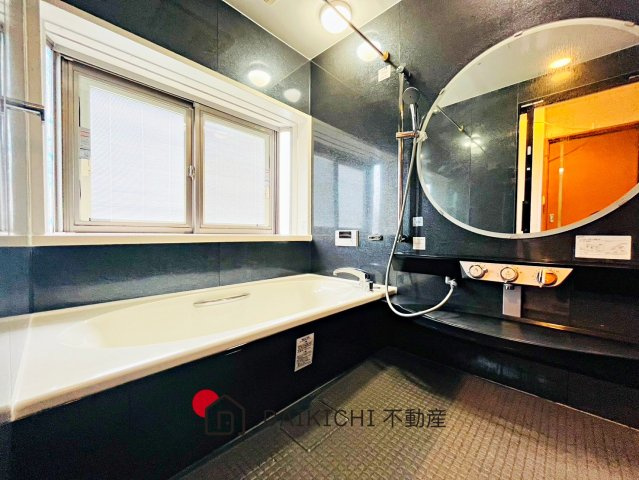 【浴室】 | 加須市騎西　中古戸建