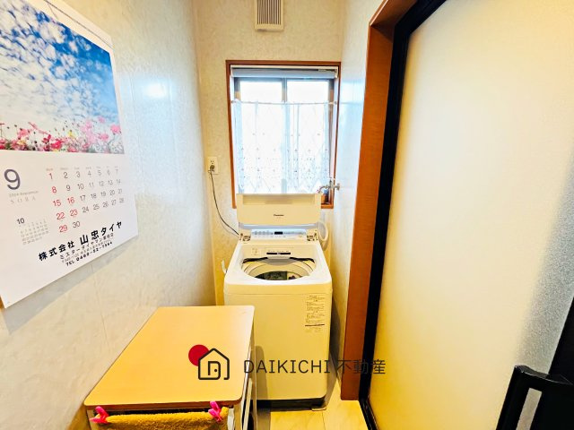 【脱衣所】 | 加須市騎西　中古戸建