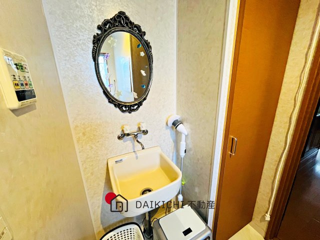 【洗面所】 | 加須市騎西　中古戸建